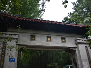 湖南旅行跟團_到湖南旅游多少錢_湖南高端品質(zhì)旅游團
