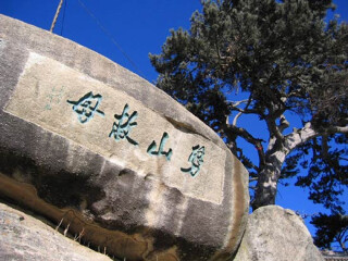 報團去西安兵馬俑多少錢_暑假西安兵馬俑游價格_去西安兵馬俑旅游多少錢