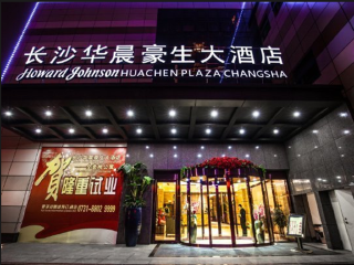 張家界旅游需要多少錢_10月張家界的旅游路線_張家界組團(tuán)旅游
