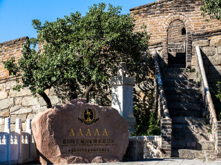 红螺寺好玩吗_红螺寺旅游怎么样_途牛旅游攻