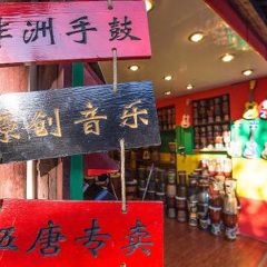 景点模块 