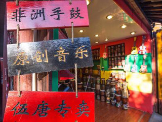 深圳特價(jià)云南麗江游_8月云南麗江旅游_云南麗江旅游團(tuán)