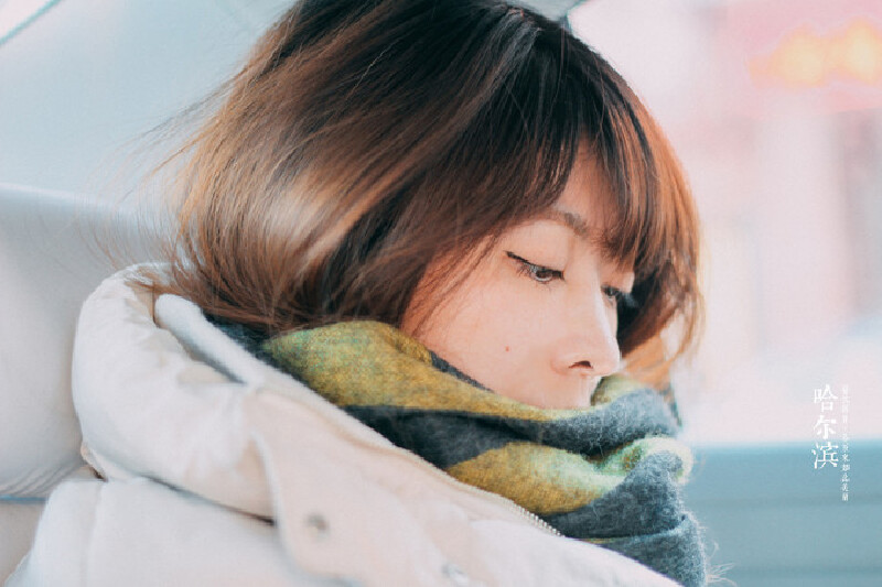 我想拍几张漂亮的雪景写真,让姐姐开车带我们