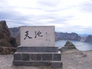 旅游去北京_北京旅游費(fèi)用_北京旅游一次多少錢