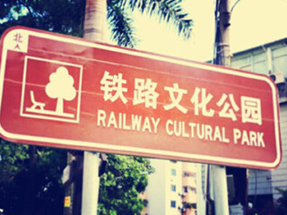 去廈門(mén)鼓浪嶼旅游要多少錢(qián)_現(xiàn)在去廈門(mén)鼓浪嶼旅游多少錢(qián)_到廈門(mén)鼓浪嶼旅游多少錢(qián)