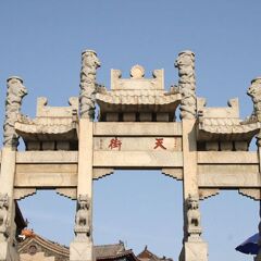 活动模块 
