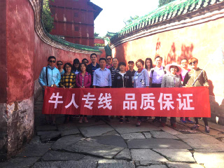 美国团旅游_去跟团旅游美国_出发美国旅游
