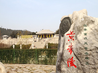 西安壺口瀑布旅游組團(tuán)_西安壺口瀑布最佳旅游路線_西安壺口瀑布半自助游