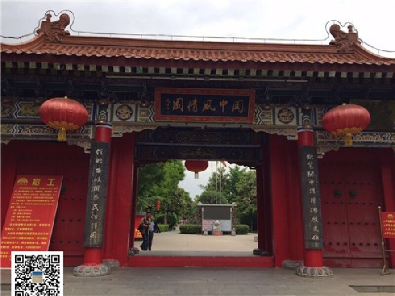 小城说|扶风故事-走进陕西省宝鸡市扶风县