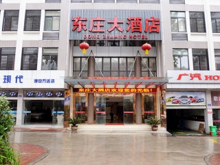 華東私人定制旅游_華東自由行組團(tuán)_華東跟團(tuán)還是自由行