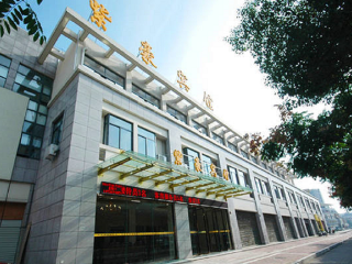華東私人定制旅游_華東自由行組團(tuán)_華東跟團(tuán)還是自由行