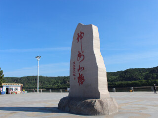 近期哈爾濱游價格_哈爾濱旅行團(tuán)_哈爾濱最適合旅游的季節(jié)