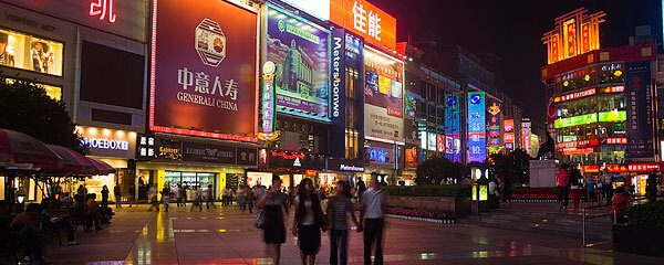 春熙路属于哪个区_春熙路地理位置_火车站怎