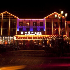 酒店模块 