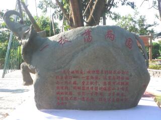 西雙版納八月份旅游_西雙版納報團旅游多少錢_西雙版納游 旅行團
