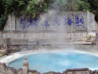 西雙版納八月份旅游_西雙版納報團旅游多少錢_西雙版納游 旅行團