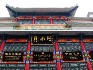 河南旅游幾月份最合適_河南旅游多少錢一個人_特價河南游