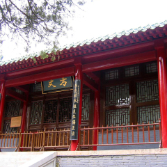 景点模块 