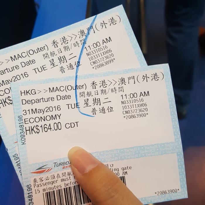时光记-香港奇妙之旅