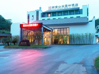 黃山旅游團(tuán)_去黃山游怎么省錢_到黃山旅游多少錢