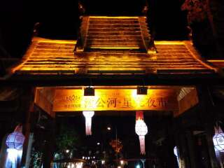 云南西雙版納游8月份報(bào)價(jià)_云南西雙版納旅游需要多少錢_云南西雙版納游價(jià)格