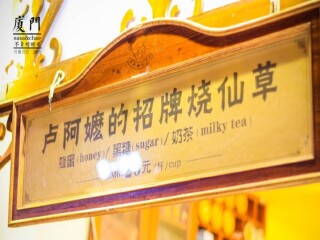 廈門鼓浪嶼游跟團多少錢2021_2021去廈門鼓浪嶼跟團多少錢_廈門鼓浪嶼旅游要多少錢跟團