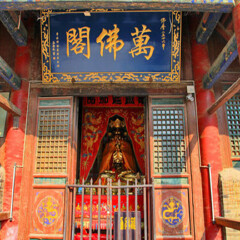 景点模块 