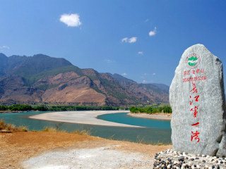 云南香格里拉游跟團(tuán)多少錢_云南香格里拉旅游價(jià)格_2021去云南香格里拉跟團(tuán)多少錢
