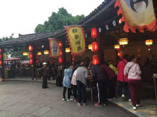 跟团峨眉山10日游多少钱_峨眉山几月份适合旅游_峨眉山9天自由行多少钱