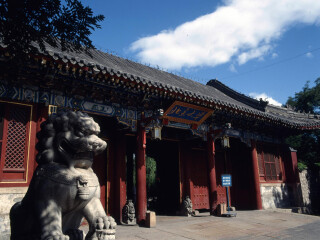 跟團北京頤和園游價格_北京頤和園旅游跟團多少錢_去北京頤和園旅游多少錢