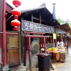 景点模块 