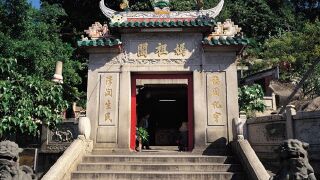 澳门一日游攻略_澳门一日游最佳景点_澳门一日游路线推荐