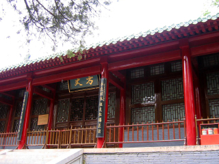 河南少林寺報(bào)團(tuán)多少錢(qián)_河南少林寺旅游大約多少錢(qián)_河南少林寺半自由行