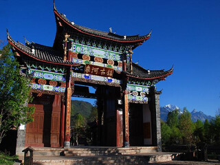 出发到泸沽湖旅游_泸沽湖七日游_包团泸沽湖旅游价格