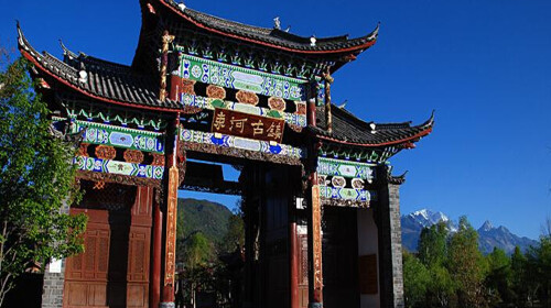 丽江束河古镇 大门