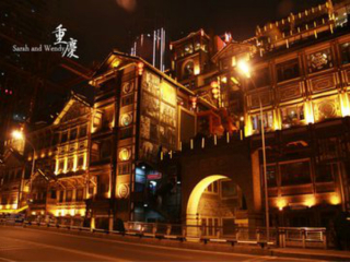 重慶旅游要多少錢(qián)2021_重慶游花多少錢(qián)_重慶游跟團(tuán)多少錢(qián)