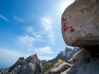深圳到山東青島旅游報價_山東青島組團旅游_到山東青島旅游多少錢