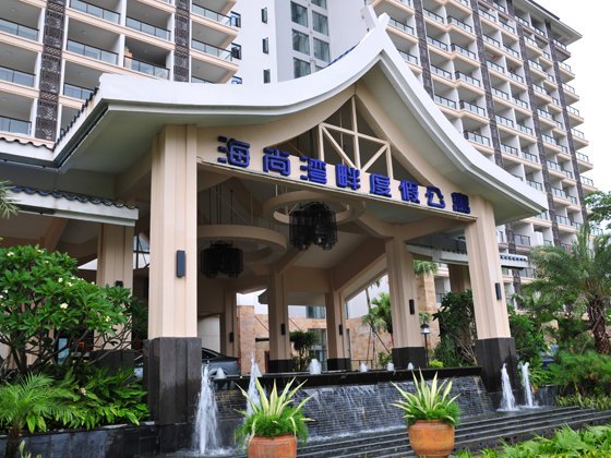酒店大堂