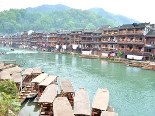 湖南鳳凰古城自由行旅游團_湖南鳳凰古城旅行團旅游報價_去湖南鳳凰古城旅游