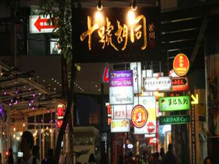 國(guó)慶馬來(lái)西亞游價(jià)格_馬來(lái)西亞旅游團(tuán)_跟團(tuán)馬來(lái)西亞旅游價(jià)格表