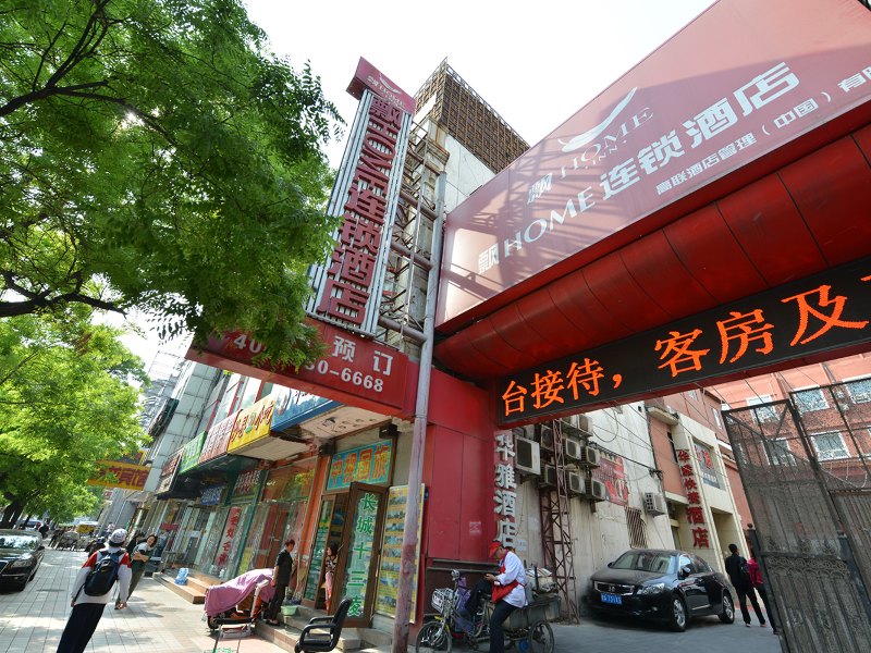酒店外观