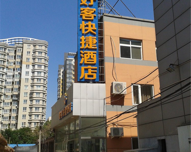 酒店外观