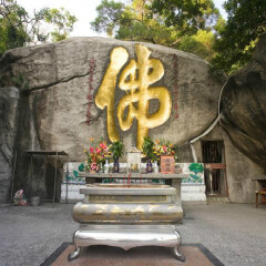 景点模块 