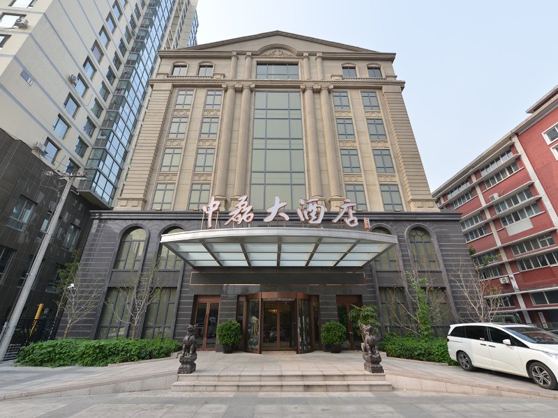 北京中磊大酒店