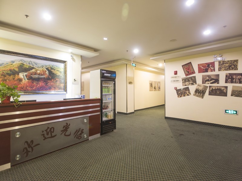 酒店大堂