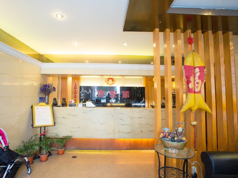 酒店大堂
