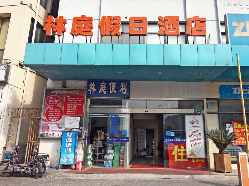 酒店外观