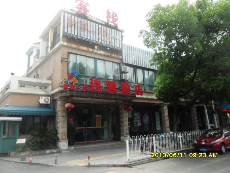 酒店外观
