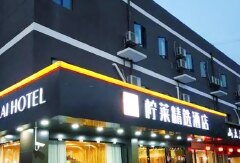 上海国际机场附近酒店 Cii9EFknHcaISFbcAADVoPfKzOIAAKxKwPYrMsAANW4309_w240_h163_c1_t0.jpg