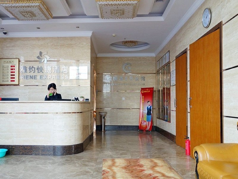 酒店大堂
